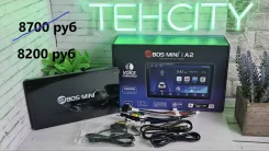 Bos-Mini A2 ����