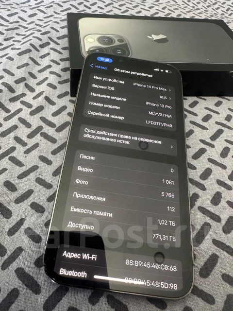 Apple iPhone 13 Pro. �/�, 1 ��, �����, 4G LTE, 5G, Dual-SIM, ����������, NFC ����