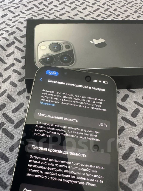 Apple iPhone 13 Pro. �/�, 1 ��, �����, 4G LTE, 5G, Dual-SIM, ����������, NFC ����