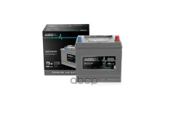 Absel