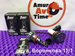 ����� H11 (����� AMP ), ������ H11 - 42 �� 9098113082 ����