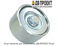 ����� �������� C6.6 1921563 1921563 ����
