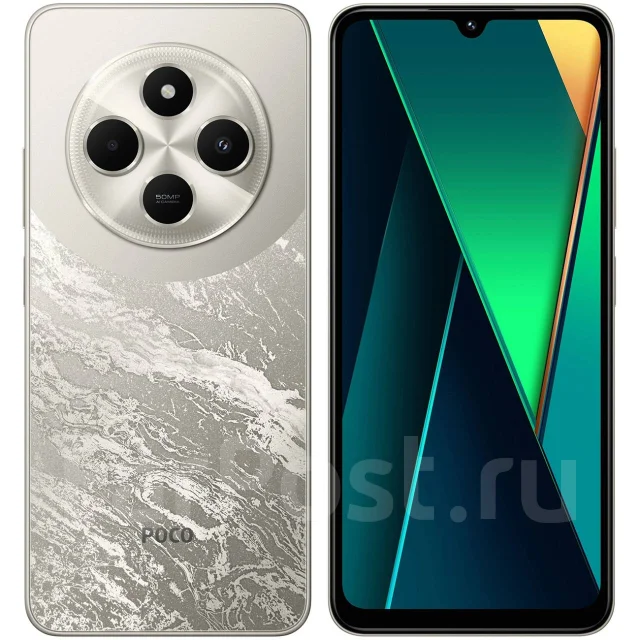 Xiaomi Poco C75. �/�, 256 �� ����