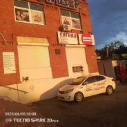 ��������� "������" ����� ����� �� ����� ���������� ��������� ����