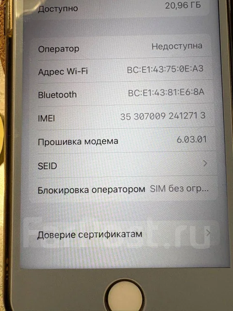 Apple iPhone 7. �/�, 32 �� ����