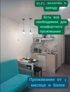 ������, ����������. ������� �����, ������� ����, 20���.��., 1/5 ����, ������������� ������ ����