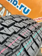 Triangle TR646. �����������, 2026 ���, ����� ����