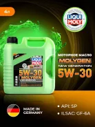 Liqui Moly Molygen New Generation. 5W-30, �������������, 4��. ����