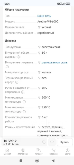 �������� ����� �������������. ����