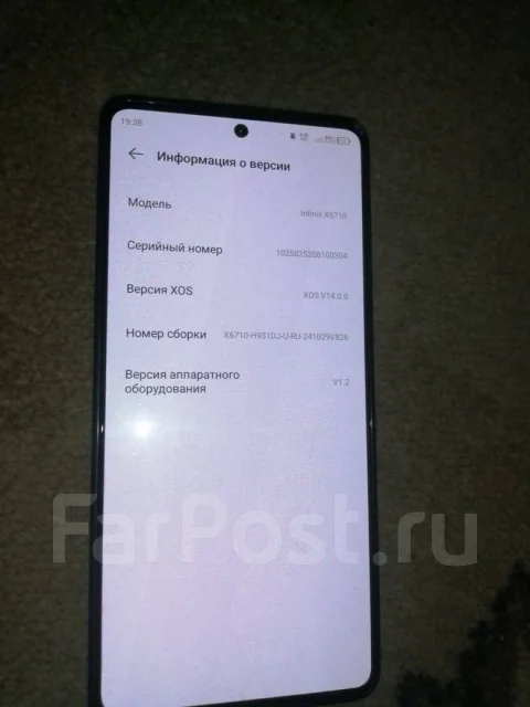 Infinix Note 30 VIP. �/�, 256 ��, ����������, 4G LTE, 5G, Dual-SIM, ����������, NFC ����