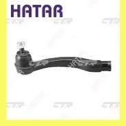 ���������� ������� ���� ���� CTR CE0203 CEHO-17 CE0203 ����
