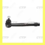 ���������� ������� CTR CE0471 (CEN-136) CTR CE0471 CE0471 ����