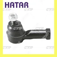 ���������� ������� CTR CE0556L (CEN-55L, CEN-1R) CTR CE0556L CE0556L ����