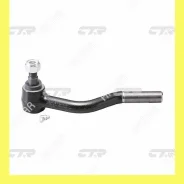 ���������� ������� CTR CE0557 (CEN-20) CTR CE0557 CE0557 ����