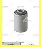 ����������� CTR GV0394 (CVN-3) CTR GV0394 GV0394 ����