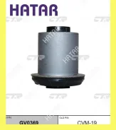 ����������� ������ �������� ��� ������� CTR GV0369 CVM-19 GV0369 ����