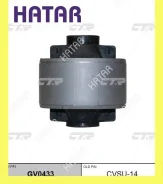 ����������� ������ �������� | ��� ���� ��� | CTR GV0433 CVSU-14 GV0433 ����