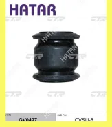 ����������� ������ �������� ��� CTR GV0427 CVSU-8 GV0427 ����