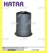 ����������� CTR GV0494 (CVT-59) CTR GV0494 GV0494 ����