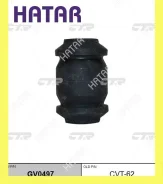 ����������� ������ �������� ����� ������� CTR GV0497 CVT-62 GV0497 ����