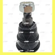 ����� ������� CTR CB0137 (CBHO-53) CTR CB0137 CB0137 ����