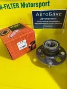 JD JEH0023 ������� � ����� ������ ������ /����� WH-1124 Honda JEH0023 ����