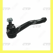 ���������� ������� CTR CE0239R (CEHO-52R) CTR CE0239R CE0239R ����