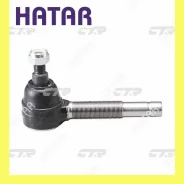 ���������� ������� ���� | ���� | CTR CE0425 CEM-53 CE0425 ����