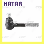 ���������� ������� ���� ������� CTR CE0574 CEN-42 CE0574 ����