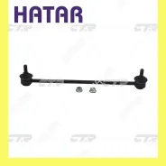 ������ ������������� ����� ���� CTR CL0189 CLHO-58 CL0189 ����