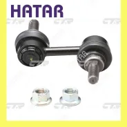 ������ ������������� ����� ������� CTR CL0538 CLSU-4 CL0538 ����