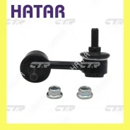 ������ ������������� ����� ���� CTR CL0549 CLT-8 CL0549 ����