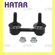 ������ ������������� ��� ������� CTR CL0537 CLSU-2 CL0537 ����