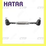 ���� ������� CTR CS0011 (CSN-16) � ������������ � ����� CTR CS0011 CS0011 ����