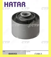 ����������� ������ �������� | ��� ��� | CTR GV0353 CVM-3 GV0353 ����
