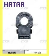 ������ ������������� ����� ������� CTR GV0414 CVN-23 GV0414 ����