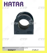 ������ ������������� ����� ������� CTR GV0417 CVS-2 GV0417 ����