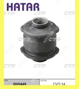 ����������� CTR GV0449 (CVT-14) REAR CTR GV0449 GV0449 ����