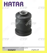 ����������� CTR GV0452 (CVT-17) CTR GV0452 GV0452 ����