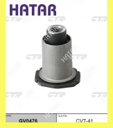 ����������� CTR GV0476 (CVT-41) CTR GV0476 GV0476 ����