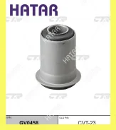 ����������� CTR GV0458 (CVT-23) REAR CTR GV0458 GV0458 ����