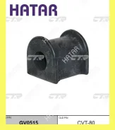 ������ ������������� ����� ������� CTR GV0515 CVT-80 GV0515 ����