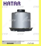 ����������� ������ �������� | ����� ���� ��� | CTR GV0498 CVT-63 GV0498 ����