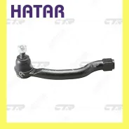 ���������� ������� ���� | ���� | CTR CE0220 CEHO-33 CE0220 ����