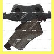 ������� CTR GK0659 (CKMZ-13) CTR GK0659 GK0659 ����