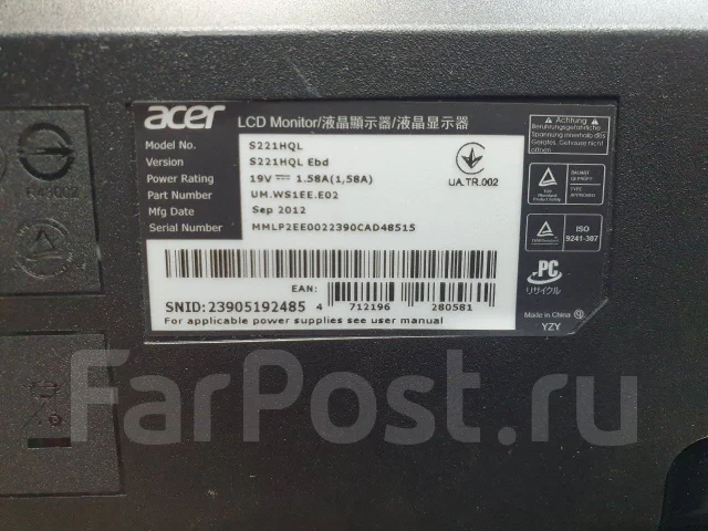 Acer. 22", ���������� �� (LCD, LED, QLED) ����