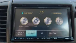 Diatone ����