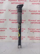 ����������� ������ Kia Sportage SL 2011 553112Y350 553112Y350 ����