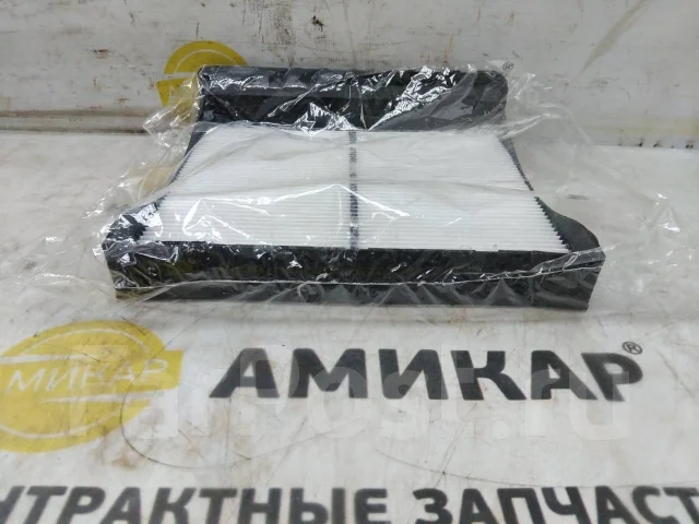 ������ ��������� Subaru AC9321 ����