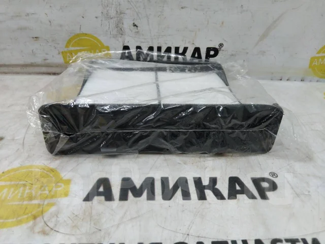 ������ ��������� Subaru AC9321 ����